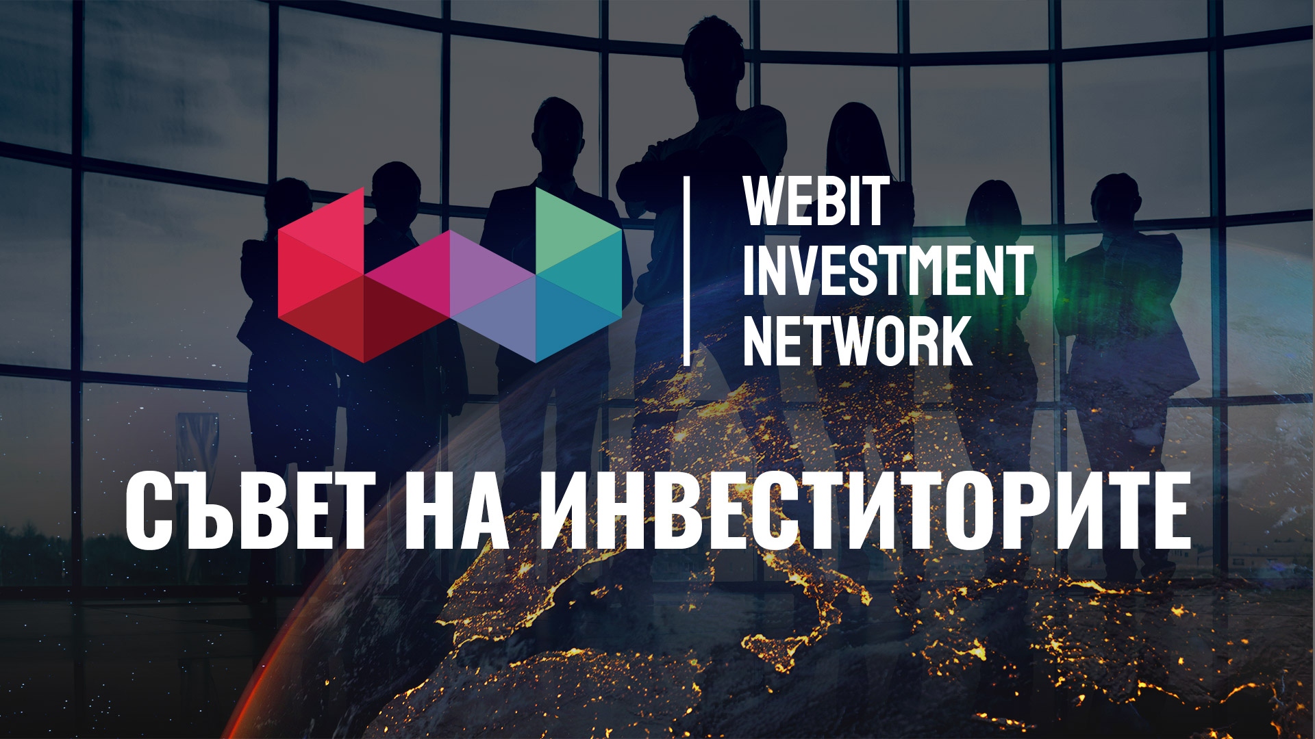  Invitation to vote in the investors' council