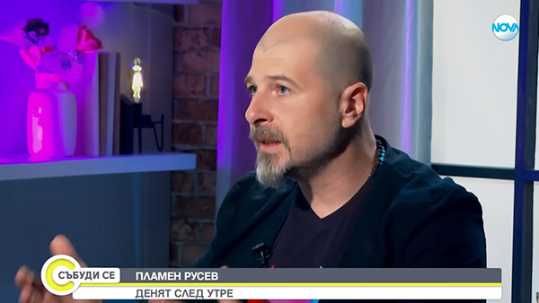  Шифърът на успеха