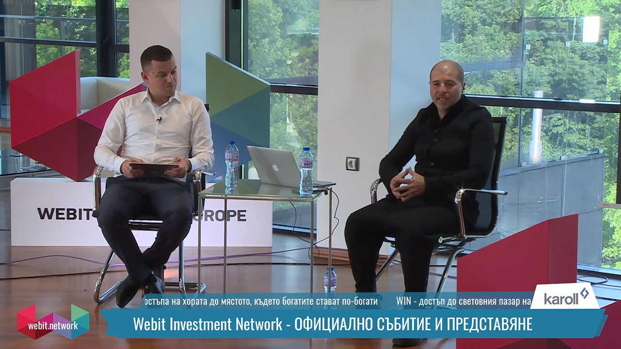 Karoll Group Webit Investment Network - ОФИЦИАЛНО СЪБИТИЕ И ПРЕДСТАВЯНЕ